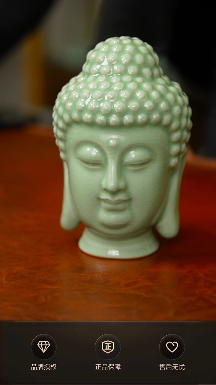 一级豆绿小佛首 礼盒  18