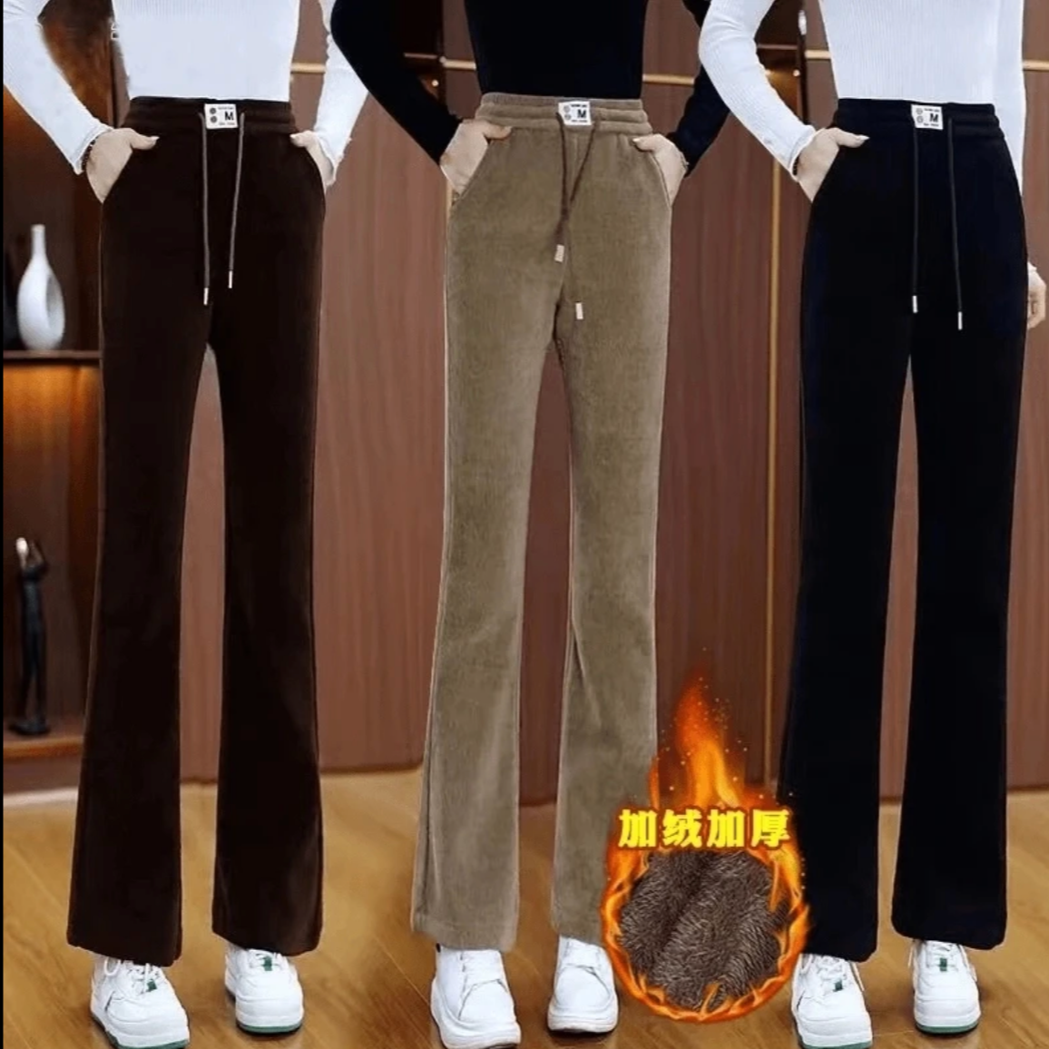 加厚保暖绒微喇裤喇叭裤2024秋冬新款高腰加绒保暖休闲女裤1866