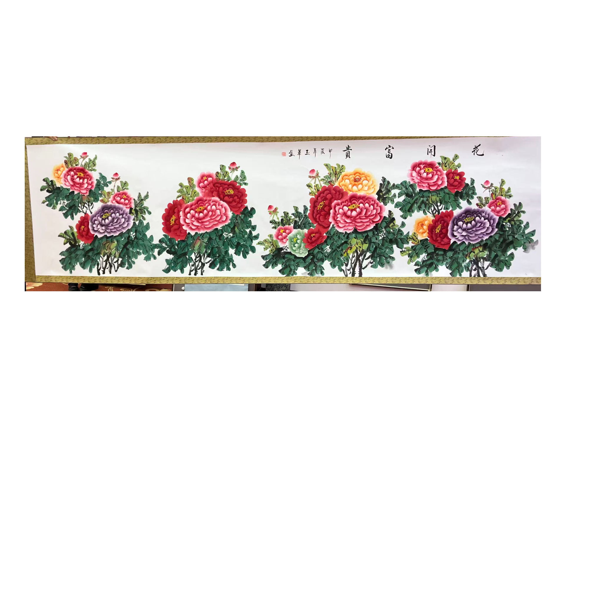 橱窗展示/康海文化/秦玉军老师/宣纸国画/带证书