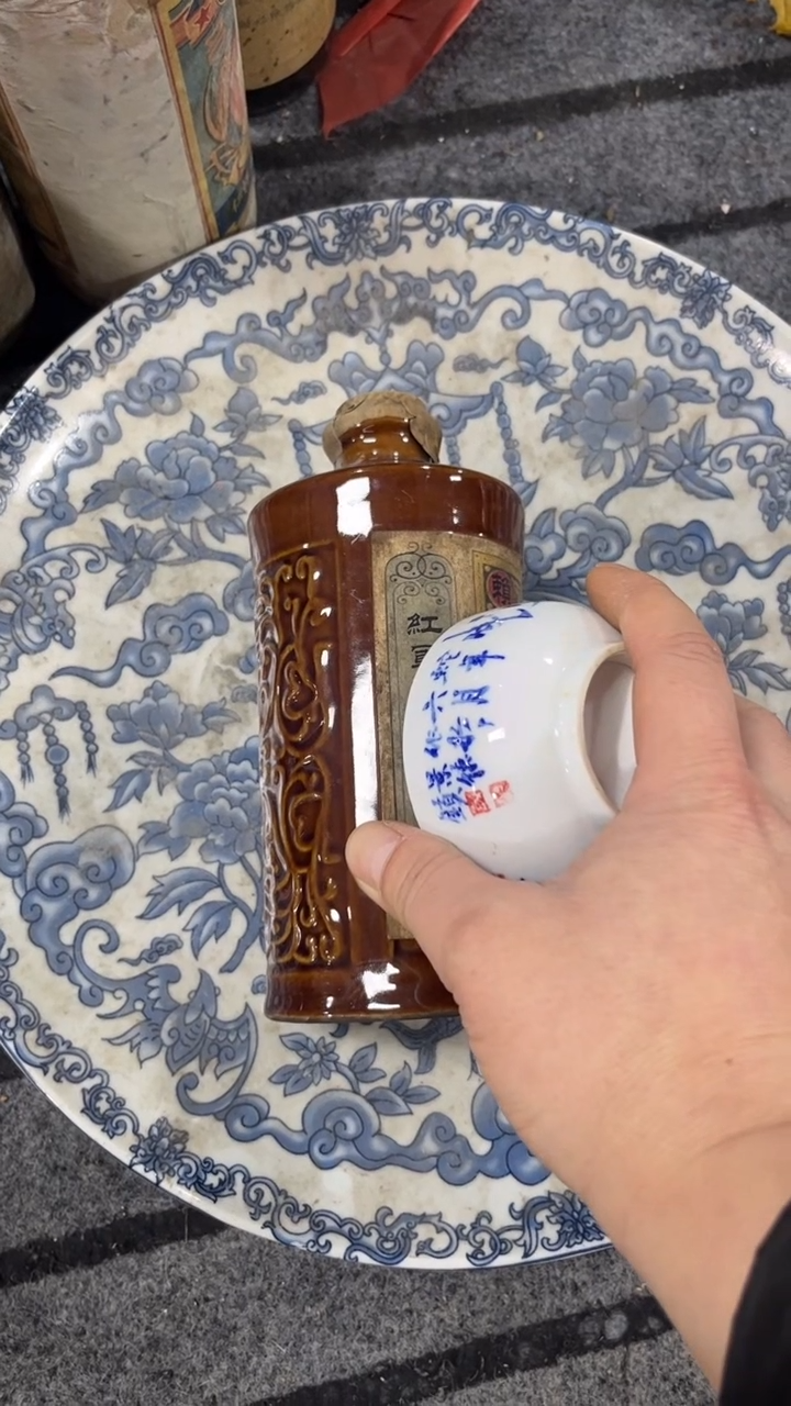 手工艺品琉璃精美瓷器家居摆件