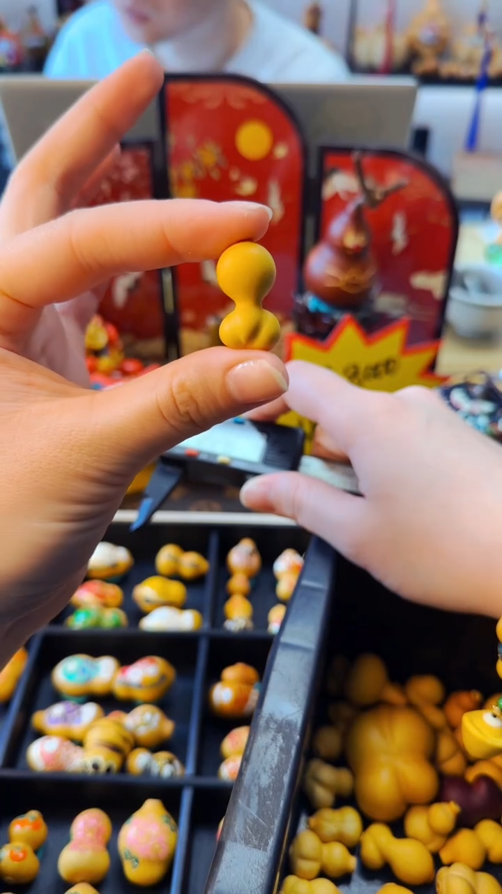 636文玩葫芦文玩好物