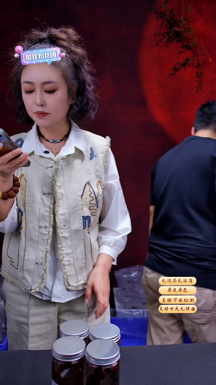 金刚菩提手串超头6瓣不分尺寸