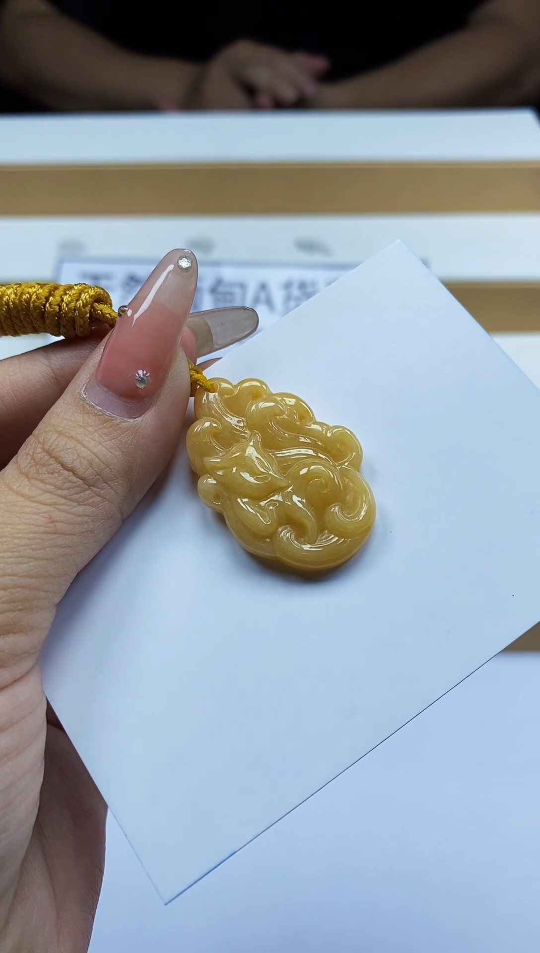 翡翠未镶嵌颈饰翡翠A货