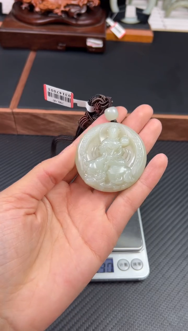 【闪购商品】和田玉未镶嵌把件且末微色差近矿