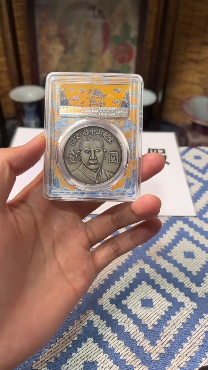 【博古斋鉴赏】D065 一物一编号多样性发货复古工艺品摆件