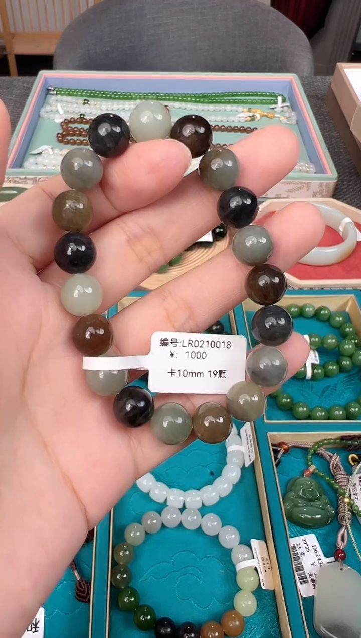 和田玉未镶嵌颈饰LR 手串 10