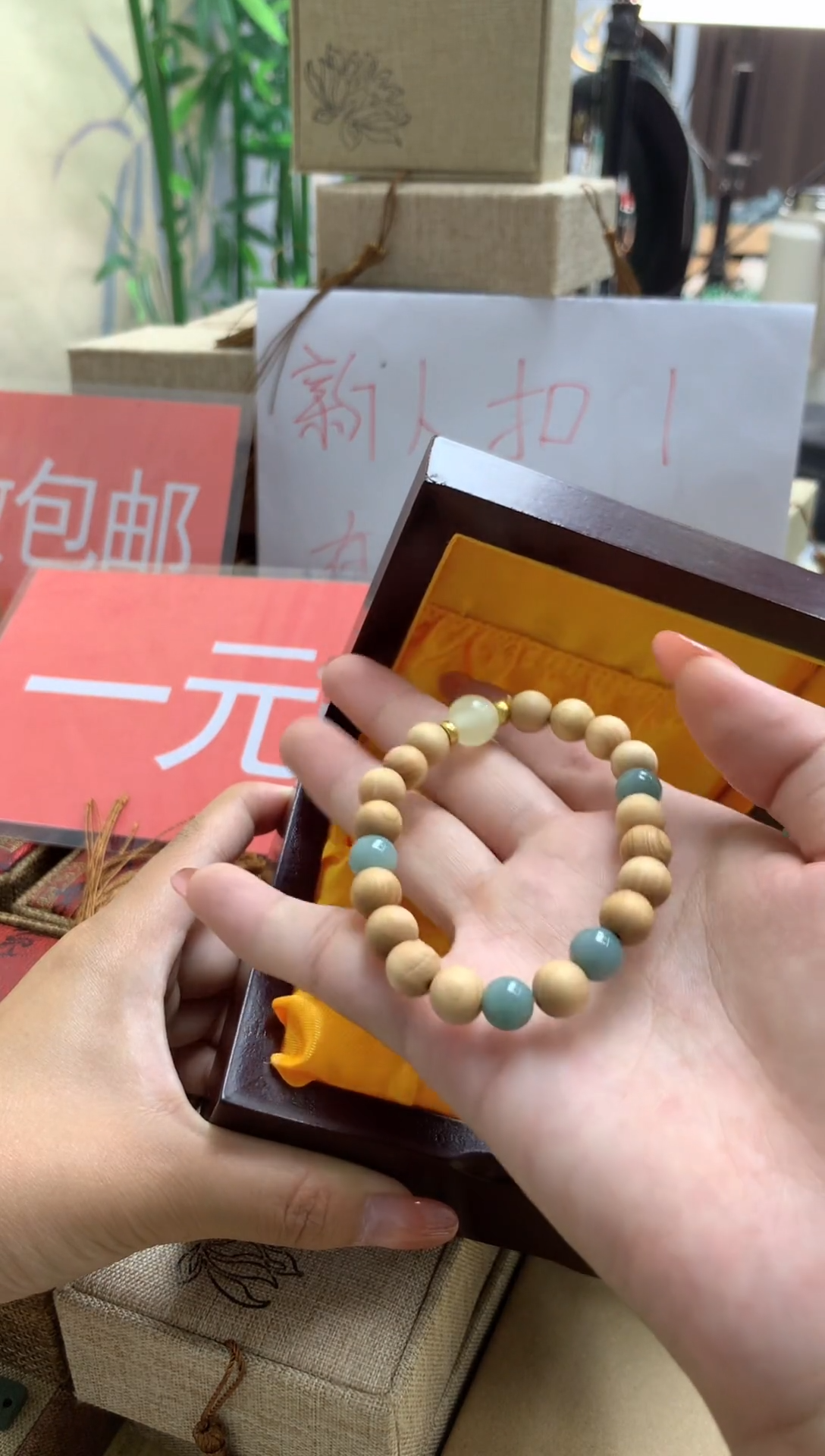 未镶嵌手串翡翠货品多样性发其一