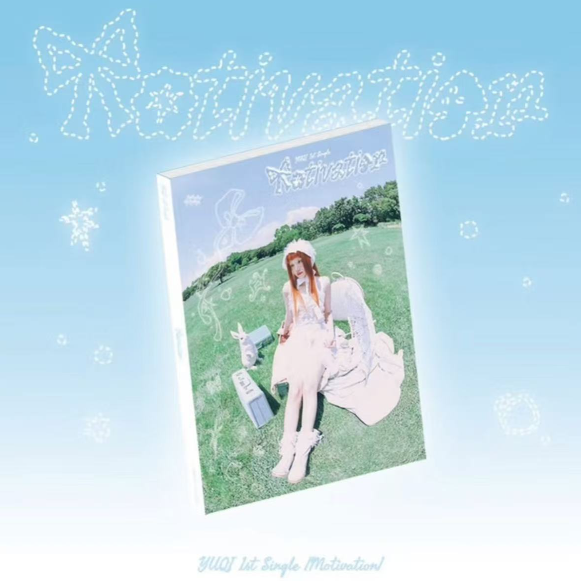 宋雨琦solo2单曲1辑Motivation官方正品全新未拆专辑