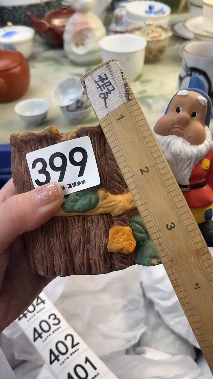 瓷片用****81399........