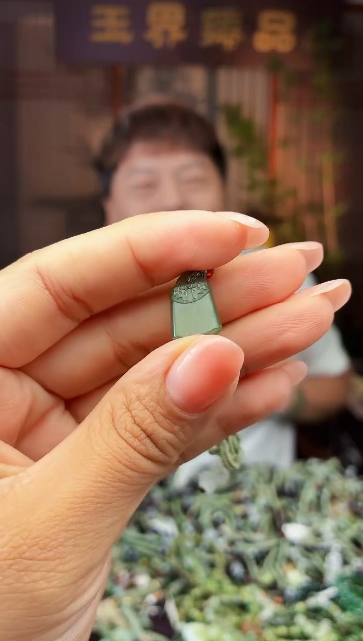 和田玉未镶嵌挂件多样性发货拍一发一