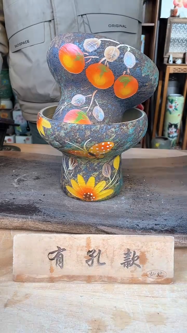 【闪购商品】摆件22-14口17高14    二个