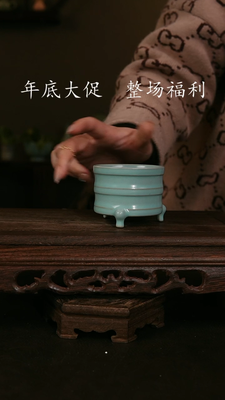 【闪购商品】其他仿古手工三足杯 全品