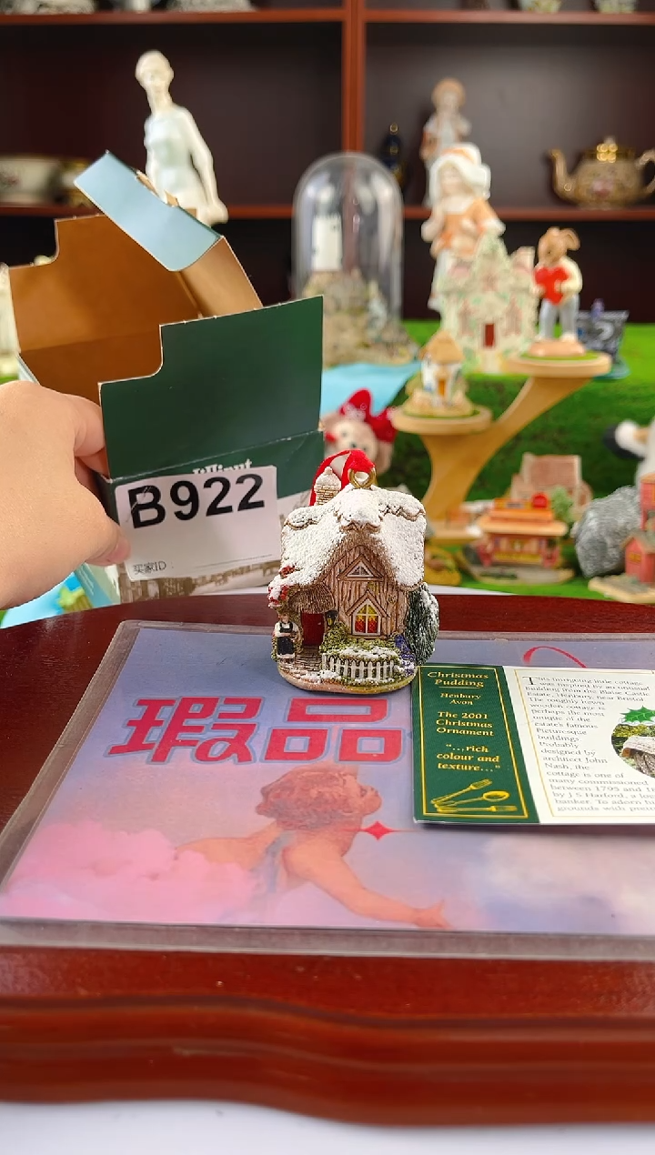 【闪购商品】紫砂茶宠中古小房子