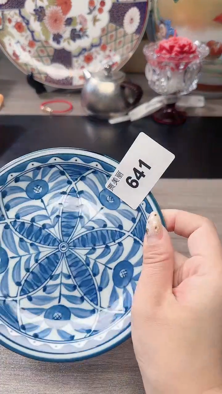 瓷片888瓷片瓷片瓷片瓷片