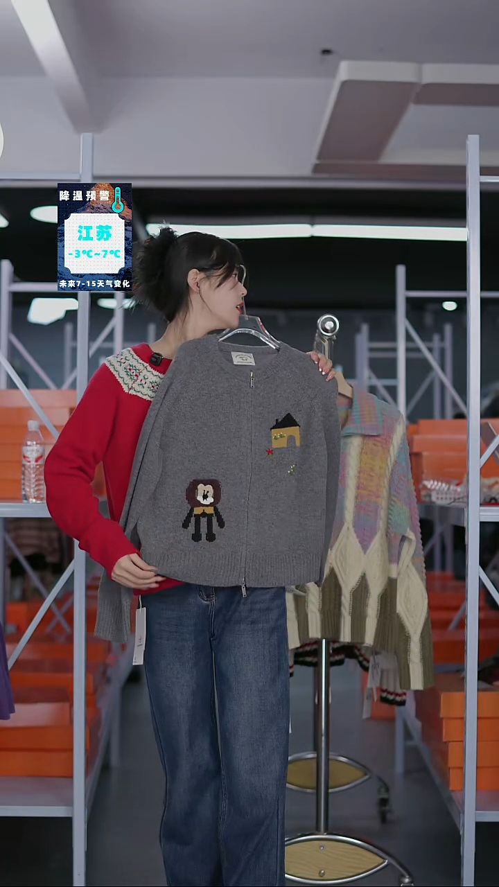 硬货YH炸福利新款款式女士上衣！！135狮子