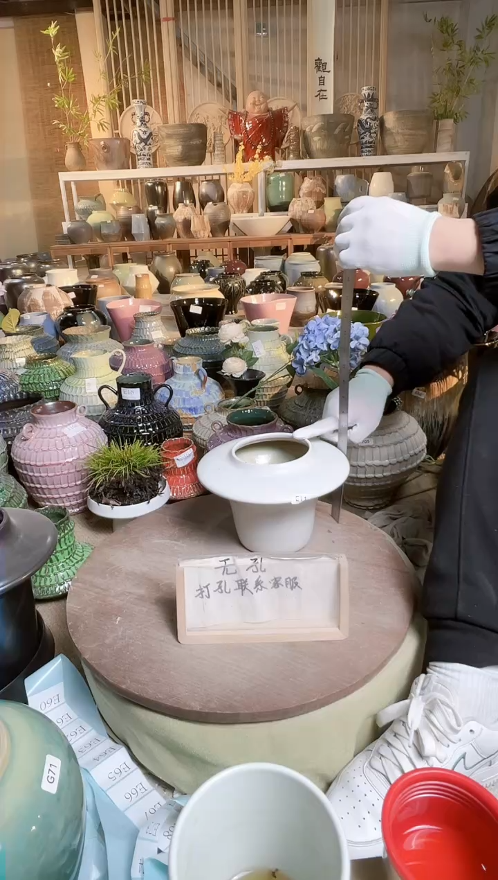 【闪购商品】摆件E11口径12高18误差2默认微瑕