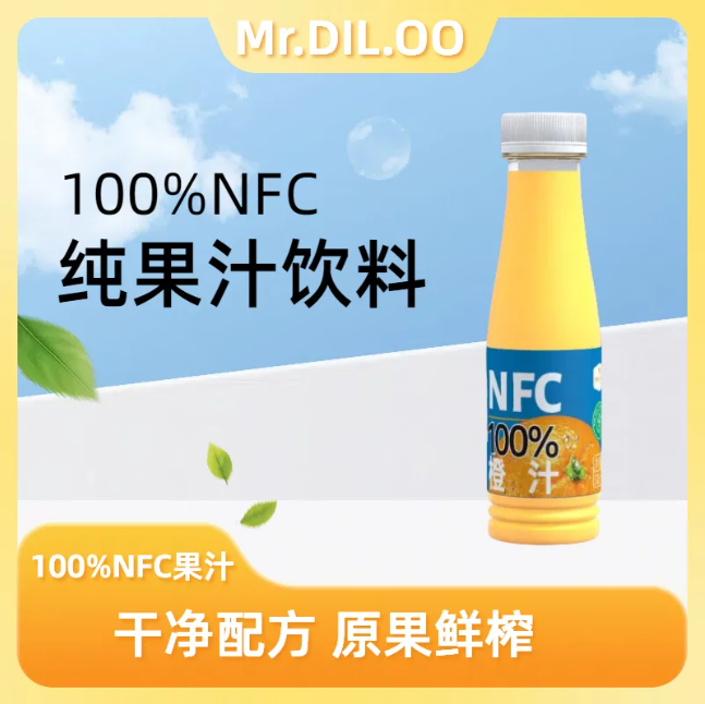 Mr.DIL.OO NFC纯果汁饮料 鲜果压榨无添加12瓶（300ml/瓶）