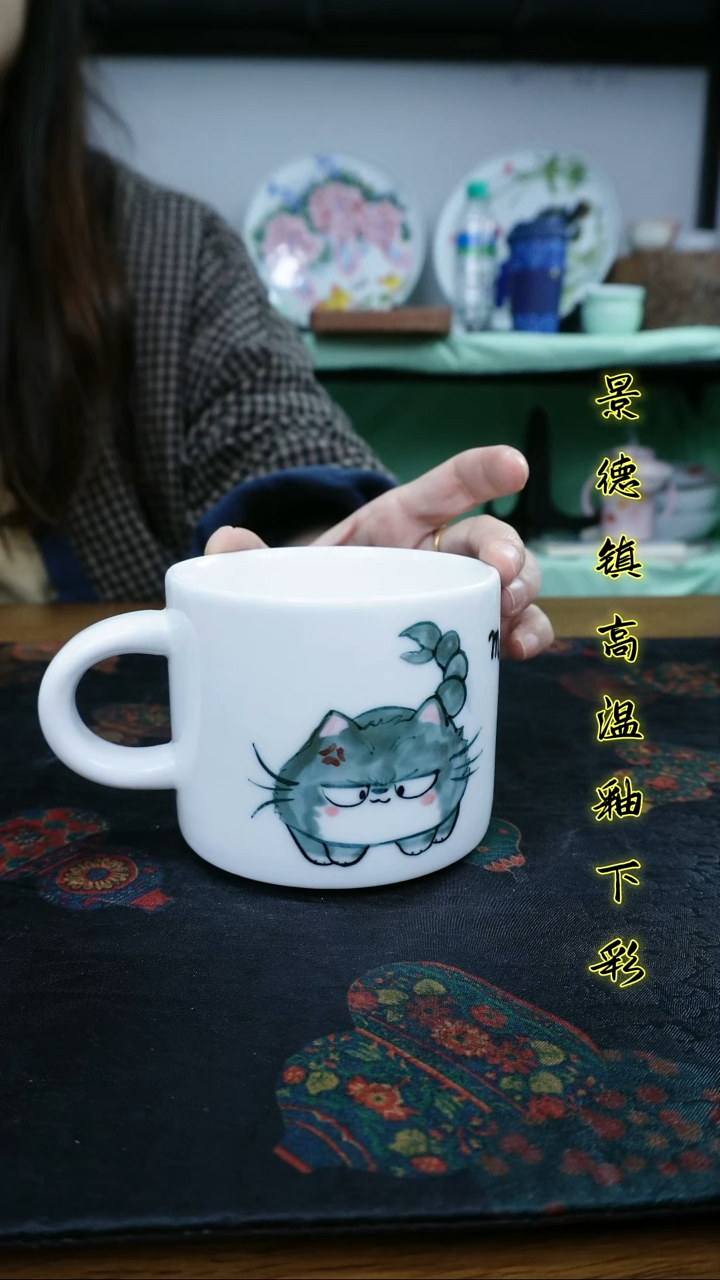其他景德镇高温瓷新号福利-牛奶杯