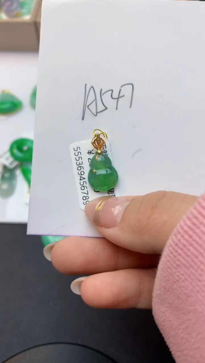颈饰18K金镶嵌翡翠天然A货缅甸翡翠百元以上9元证书费自理
