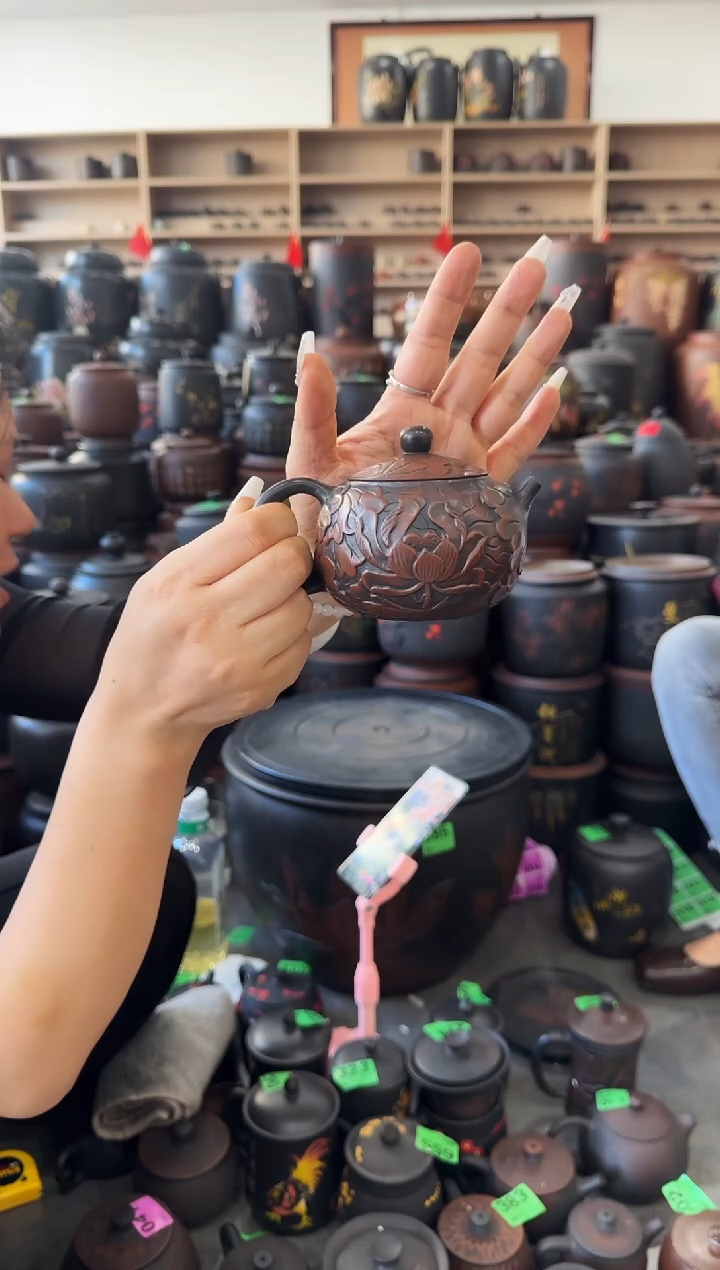 醒茶无礼盒  满雕 荷花 石瓢 