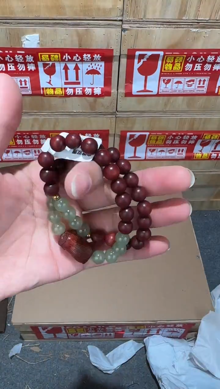 又禧文玩精品手串-无礼盒-@@SP057