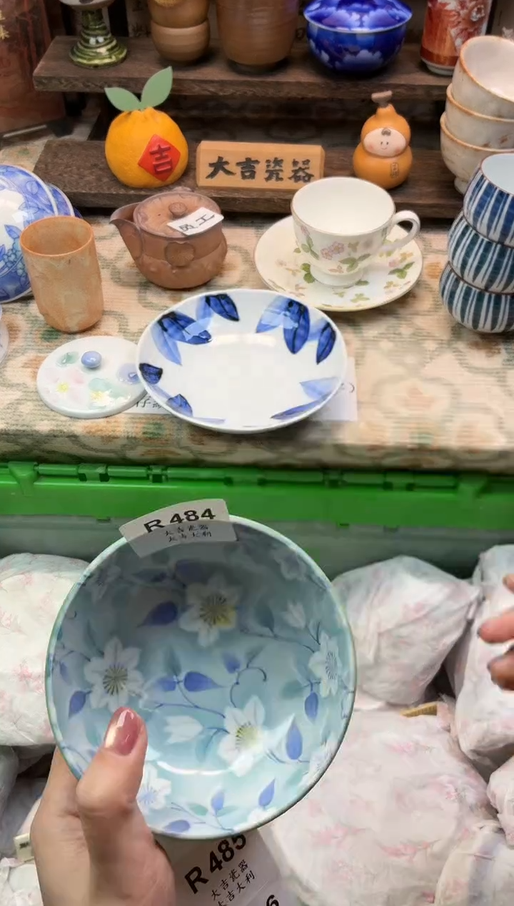 瓷器红***花    W484 