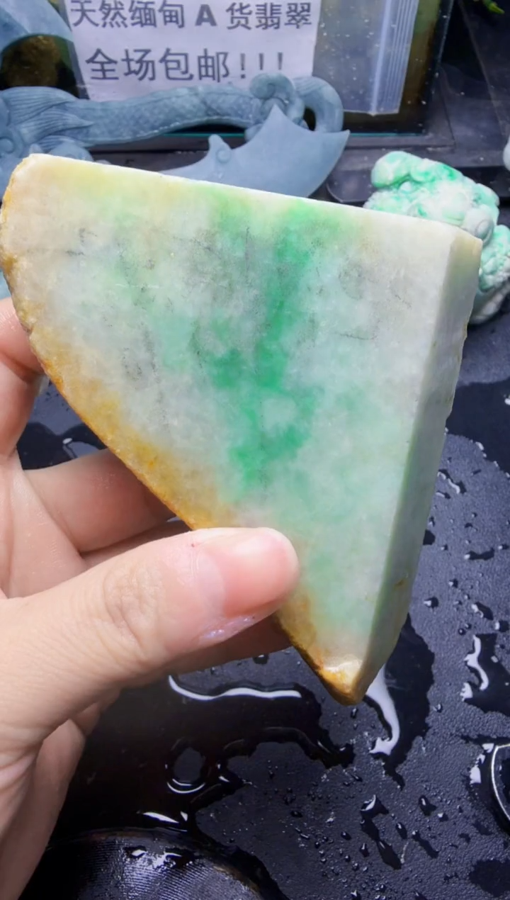 未镶嵌挂件翡翠天然翡翠063