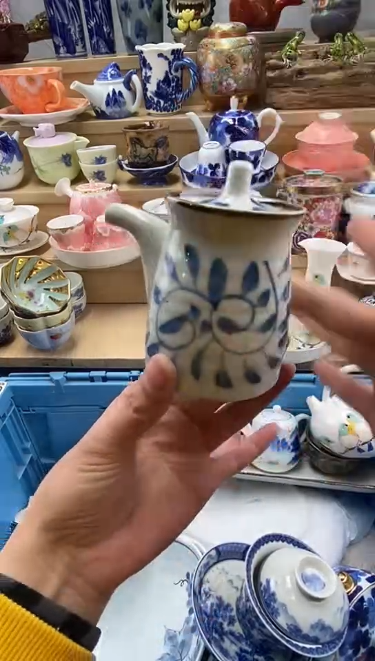 嘎哈福*浅闪购名称闪购名称
