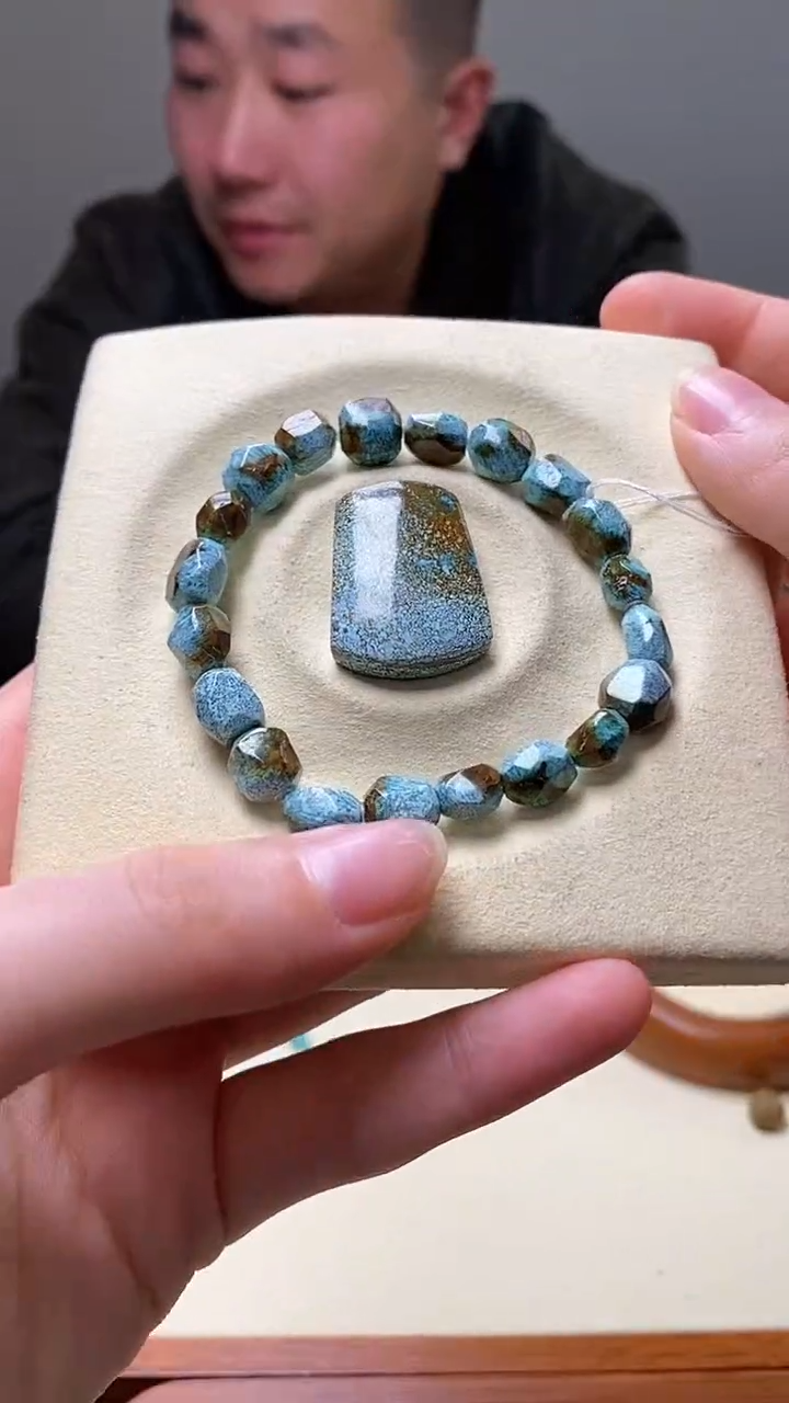 【闪购商品】绿松石1未镶嵌绿松石手串吊坠