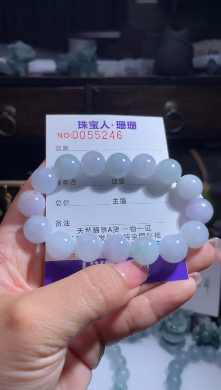 未镶嵌定制翡翠缅甸翡翠A货18
