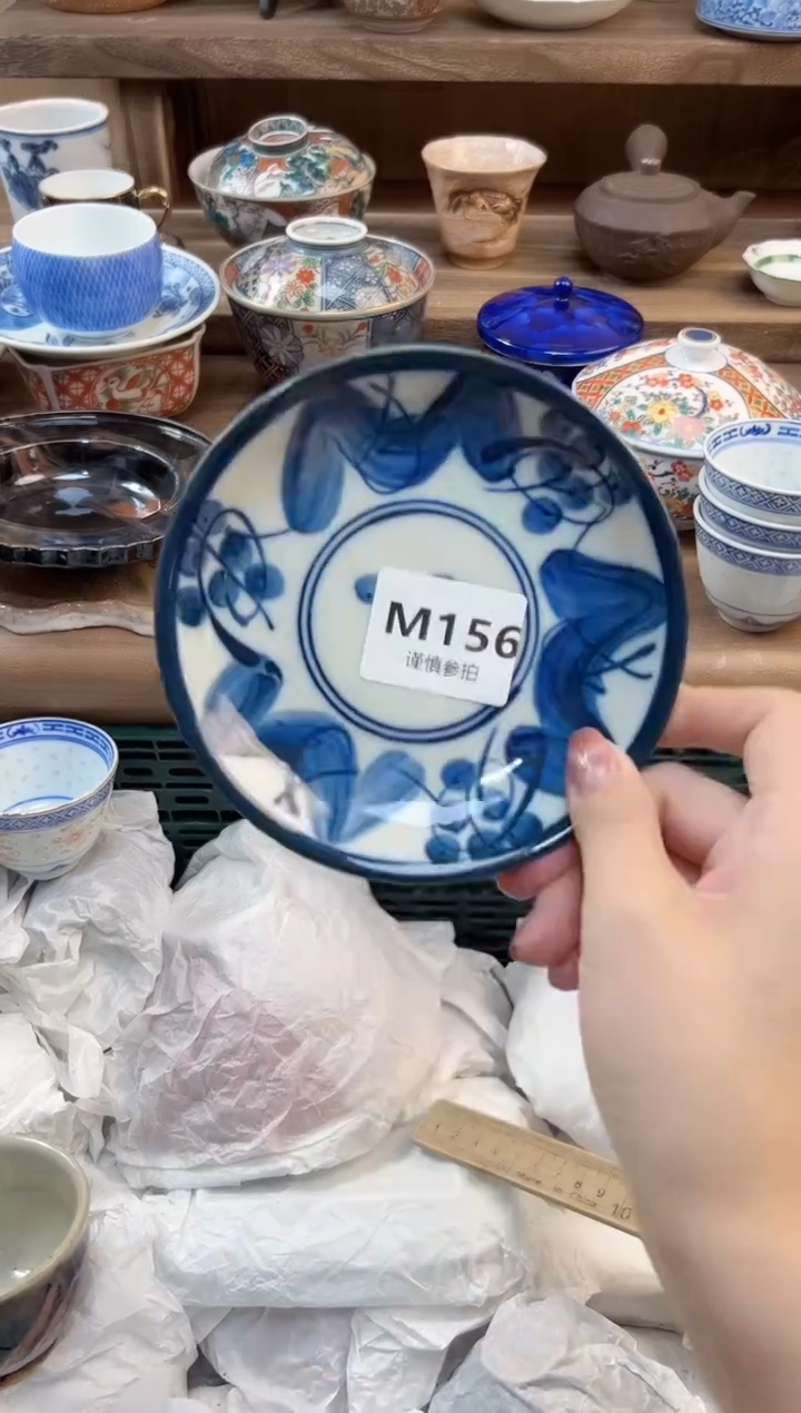 瓷片用****7               156