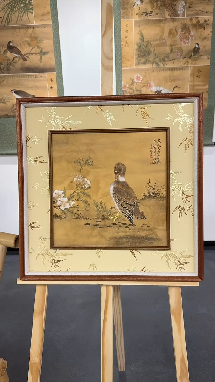 纸本1炳山艺术--胡东东老师作品