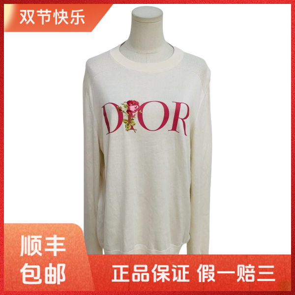 妃鱼/迪奥/桑蚕丝/上衣/95新/s一零零一