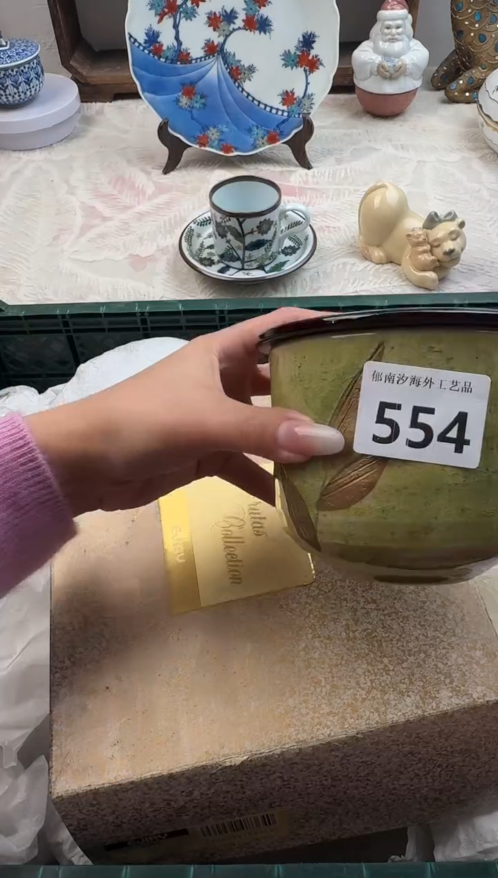 ?****鱼C          554