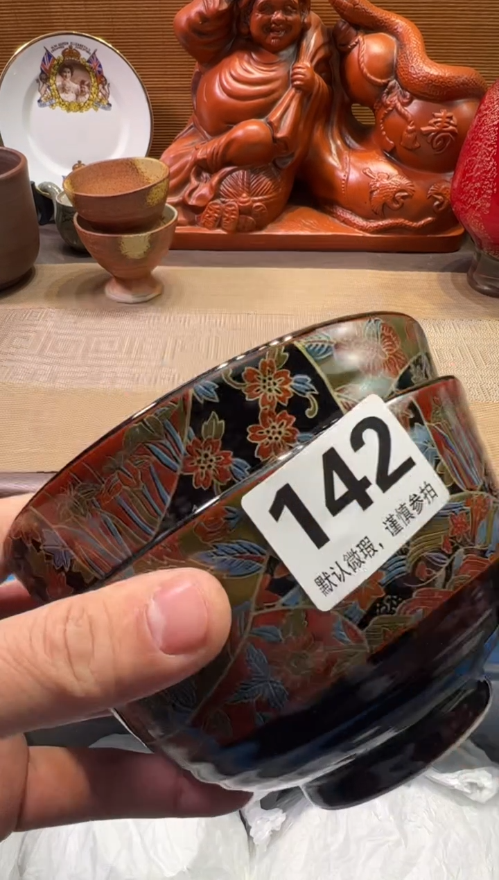 【闪购商品】陶瓷陶瓷陶瓷陶瓷陶瓷