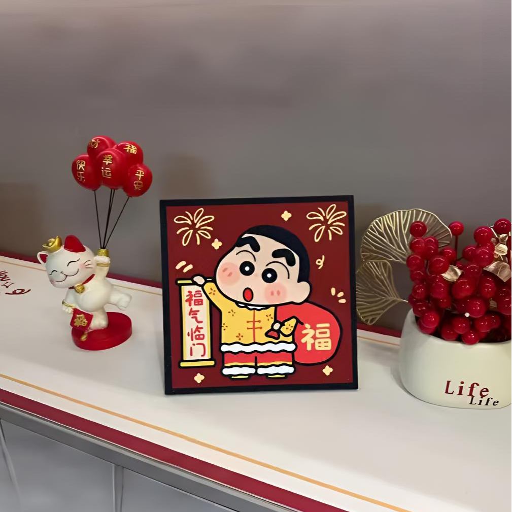 蜡笔小新乔迁新居布置客厅电视柜装饰用品桌面摆件玄关家居饰品