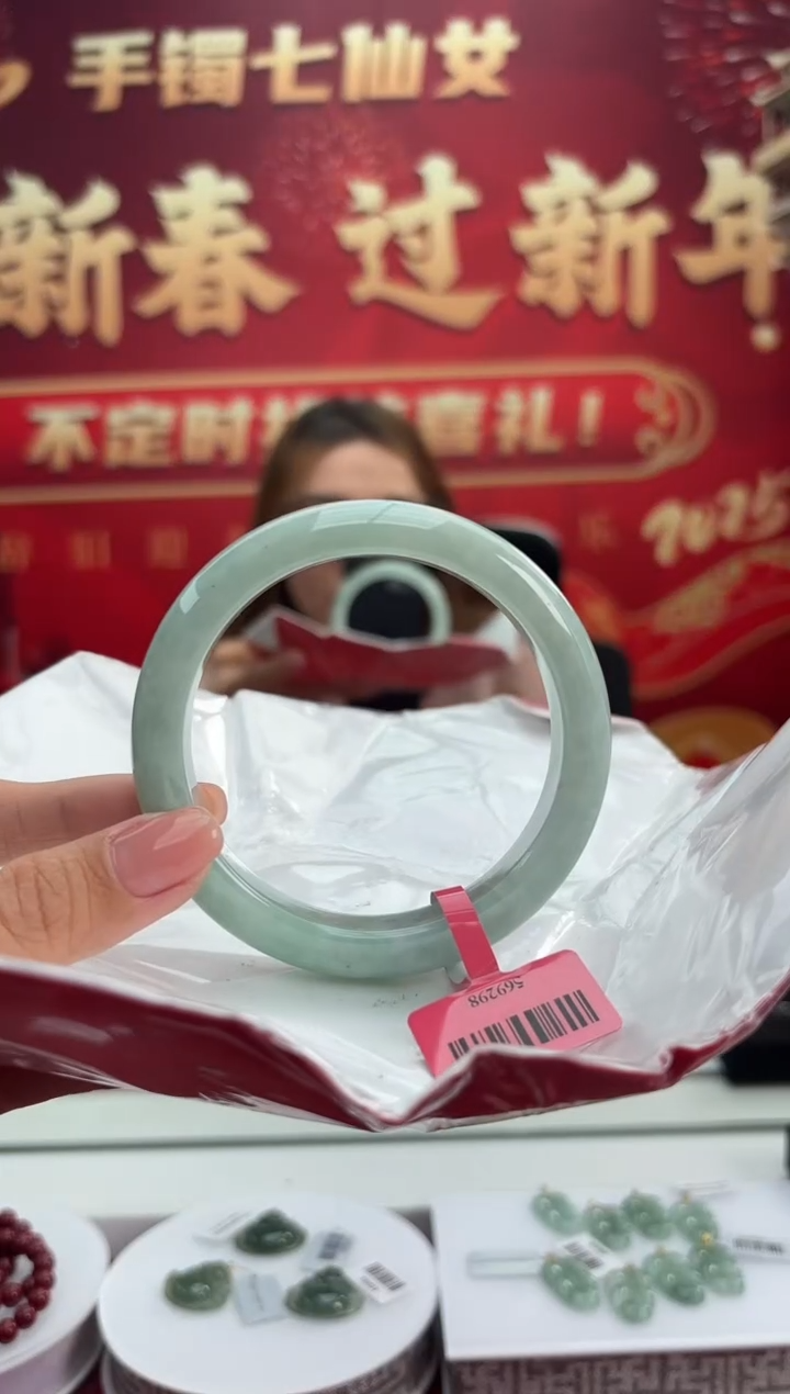 【闪购商品】翡翠手镯未镶嵌3手镯6263