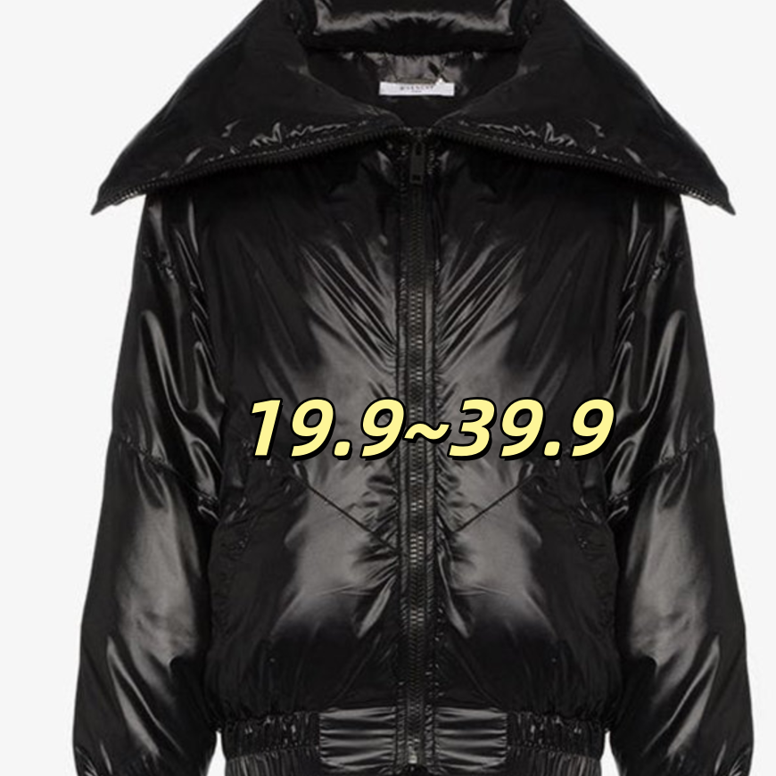 2025男女同款棉服