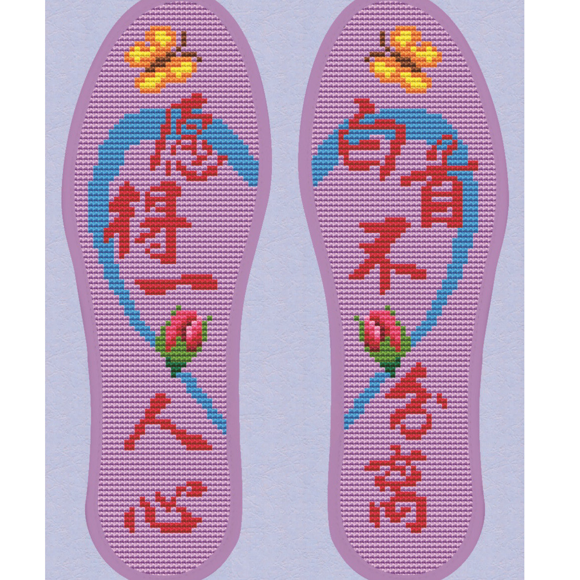 纯棉布十字绣半成品红色鞋垫自绣纯手工鞋垫子夏季透气正品吸汗