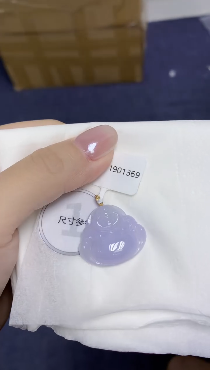 翡翠18K金镶嵌颈饰天然缅甸翡翠A货百元以上9元证书费自理