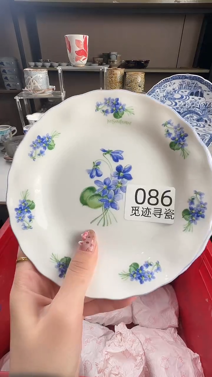 瓷片菱*感谢您的支持选购！