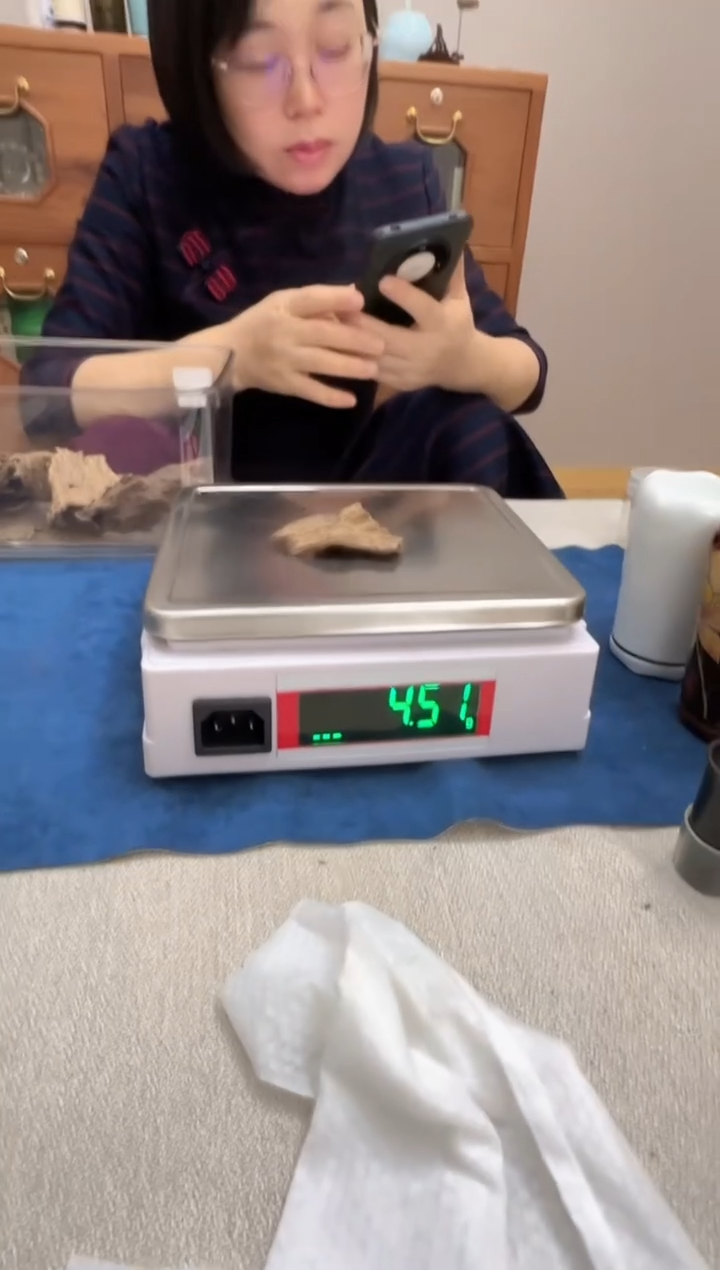 香料10403越南芽庄熟结土沉4.5克