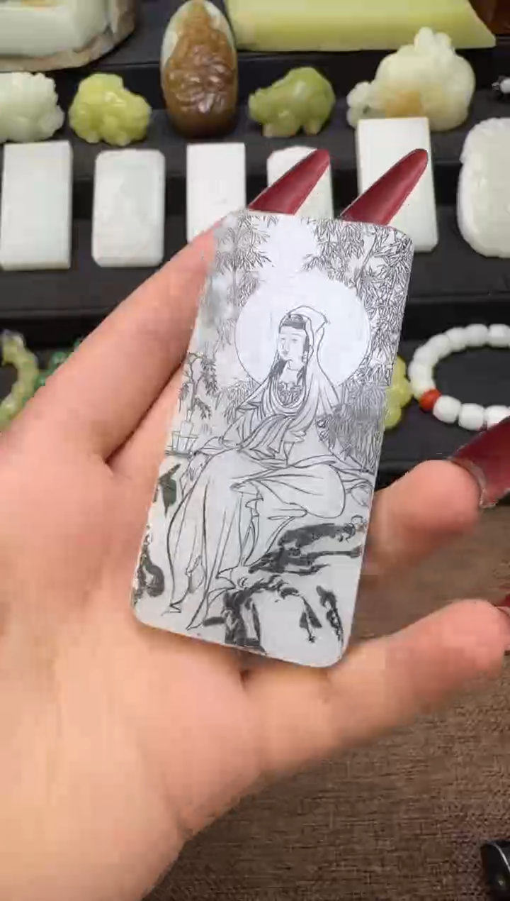 吊坠(不含链)未镶嵌和田玉北*吊坠