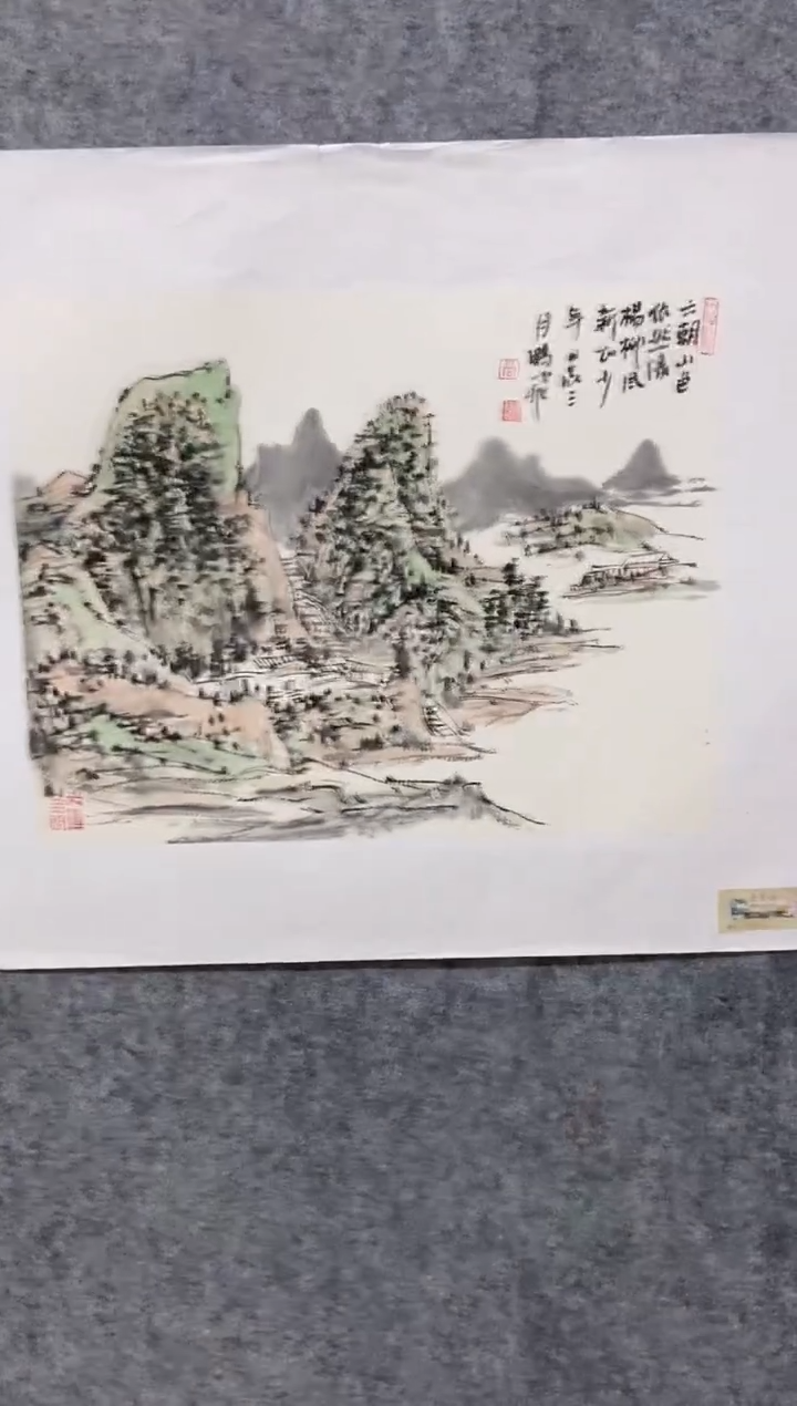 【闪购商品】国画尚鹏飞老师国画作品35