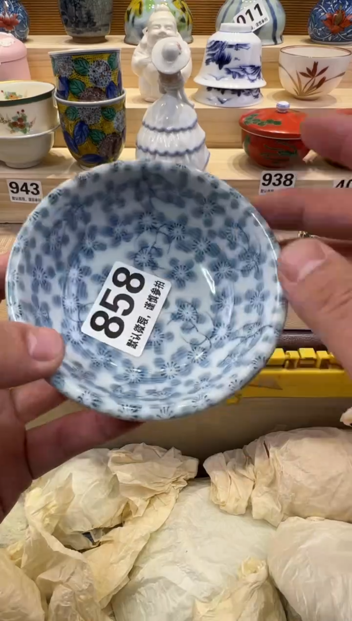 奶***喵瓷器瓷器瓷器瓷器瓷器瓷器瓷器