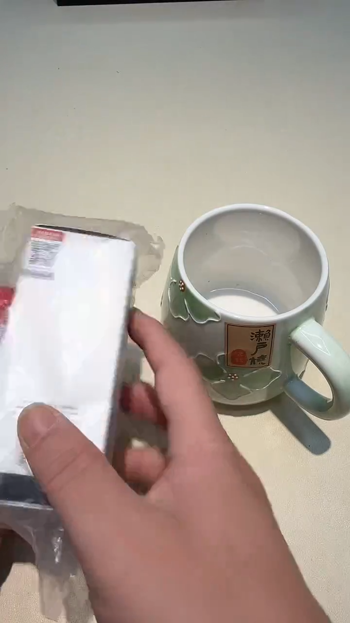 瓷片如图所示AAAAAAAAAAA115