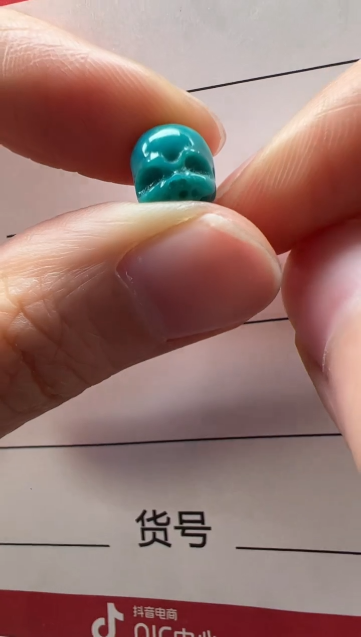 【闪购商品】绿松石配饰配饰未镶嵌配饰配饰