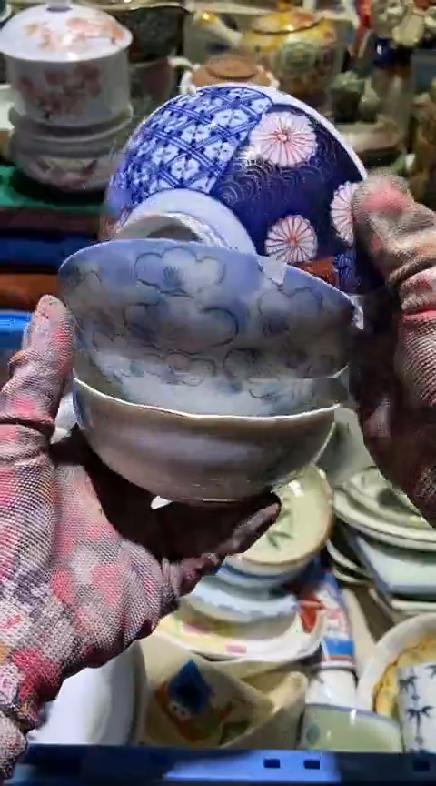 【闪购商品】瓷片11111111111111111