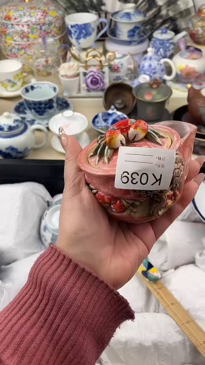 【闪购商品】瓷片039默认，看清尺寸品相再拍