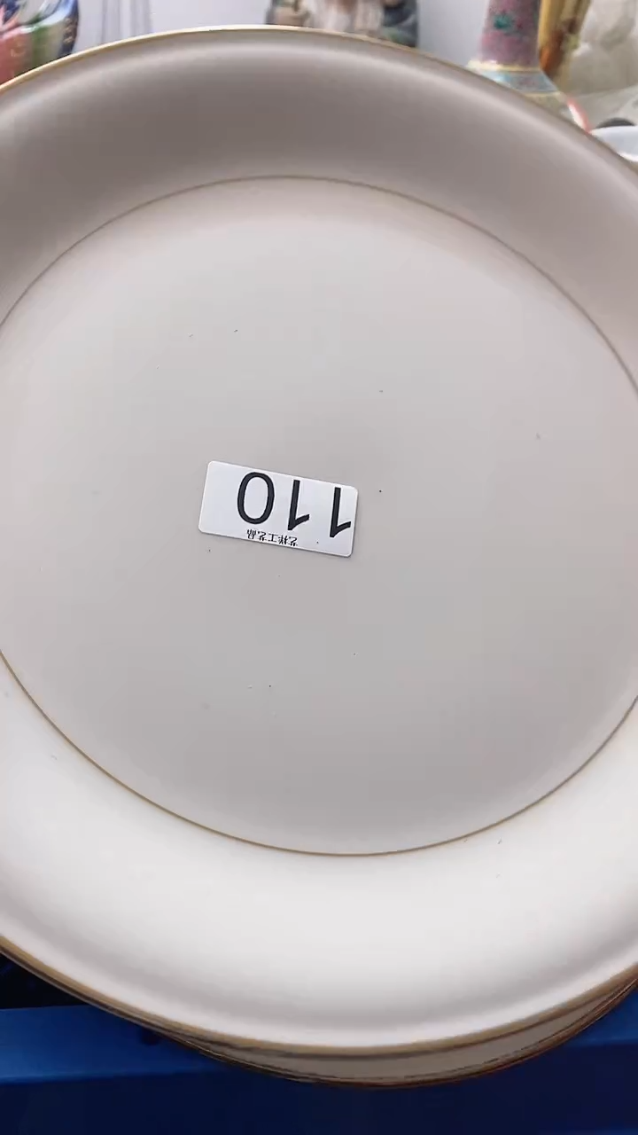 瓷片平***多110瓷片瓷片瓷片瓷片